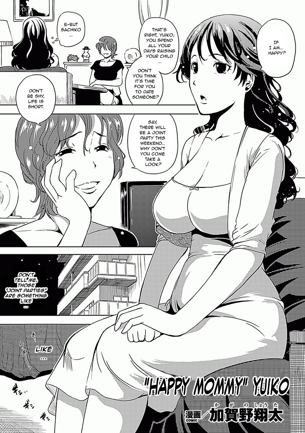 Hentai Manga Comic-Shiawase Mama Yuiko "Happy Mommy" Yuiko-Read-1